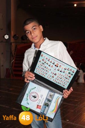 7afl rashididya (65).jpg